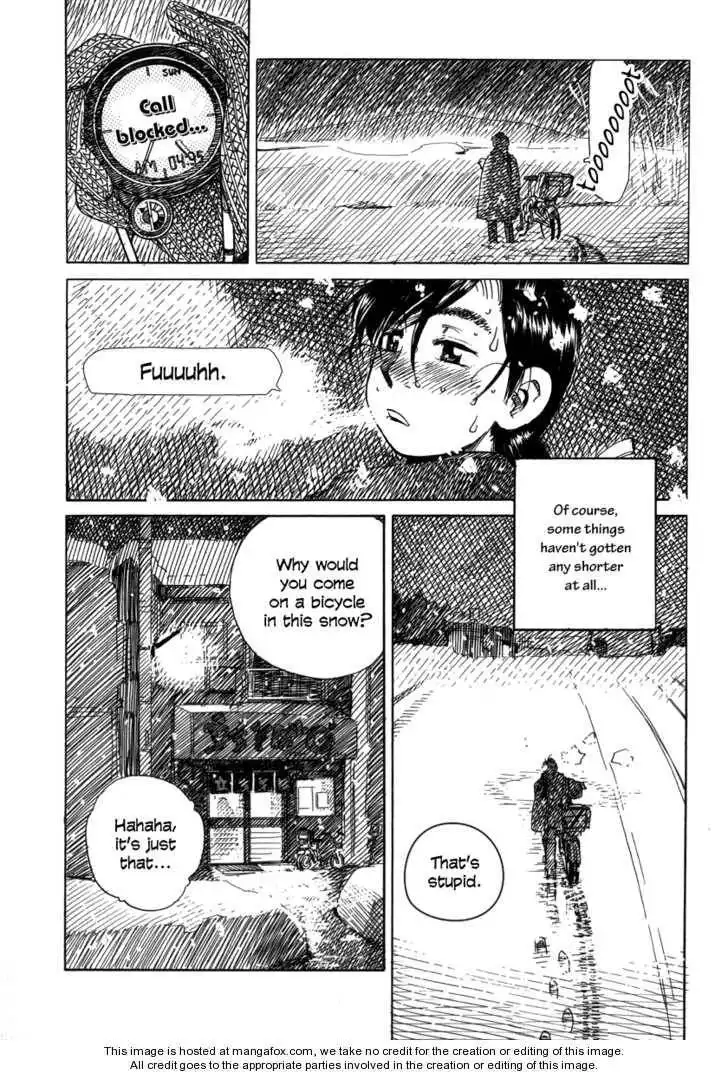 Mizu Wakusei Nendaiki Chapter 1 3